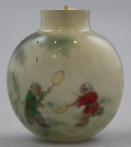 A Chinese inside-painted agate snuff bottle, 20th century, 5cm, Richards no. 265